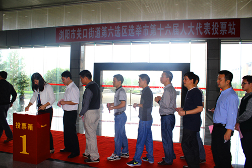 每代表代表的城乡人口数相同_找相同图片(3)