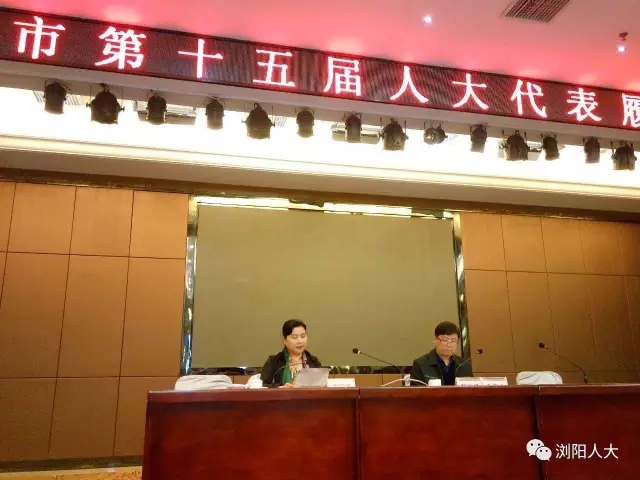 20170413091243159.jpg
